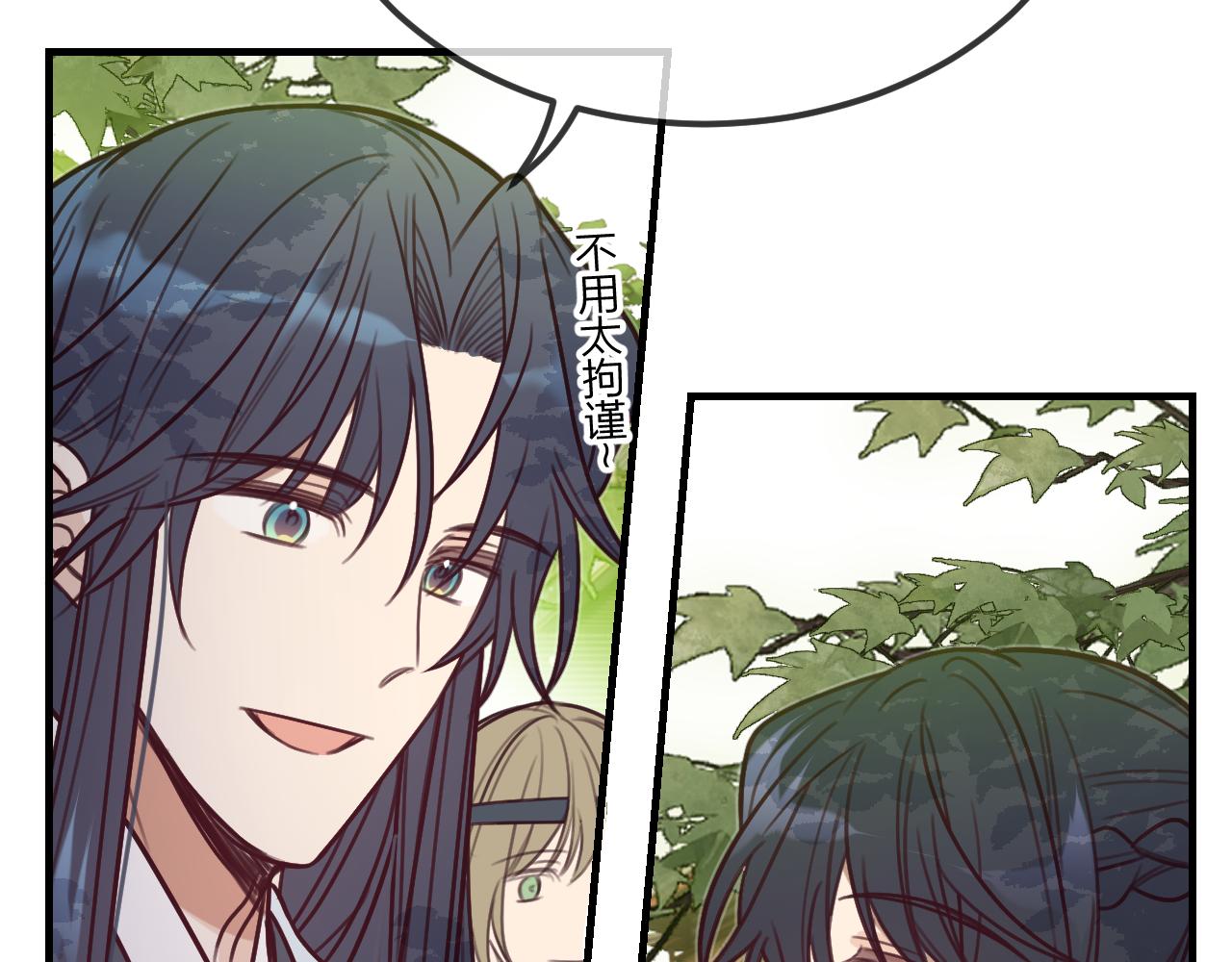 第100话 师父的小师弟72