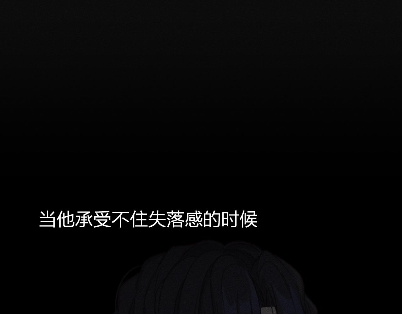 番外 ‘道士’很伤脑筋1