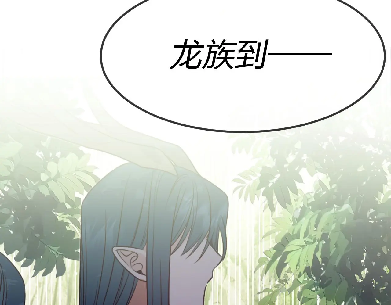 第103话 师父与他对立38