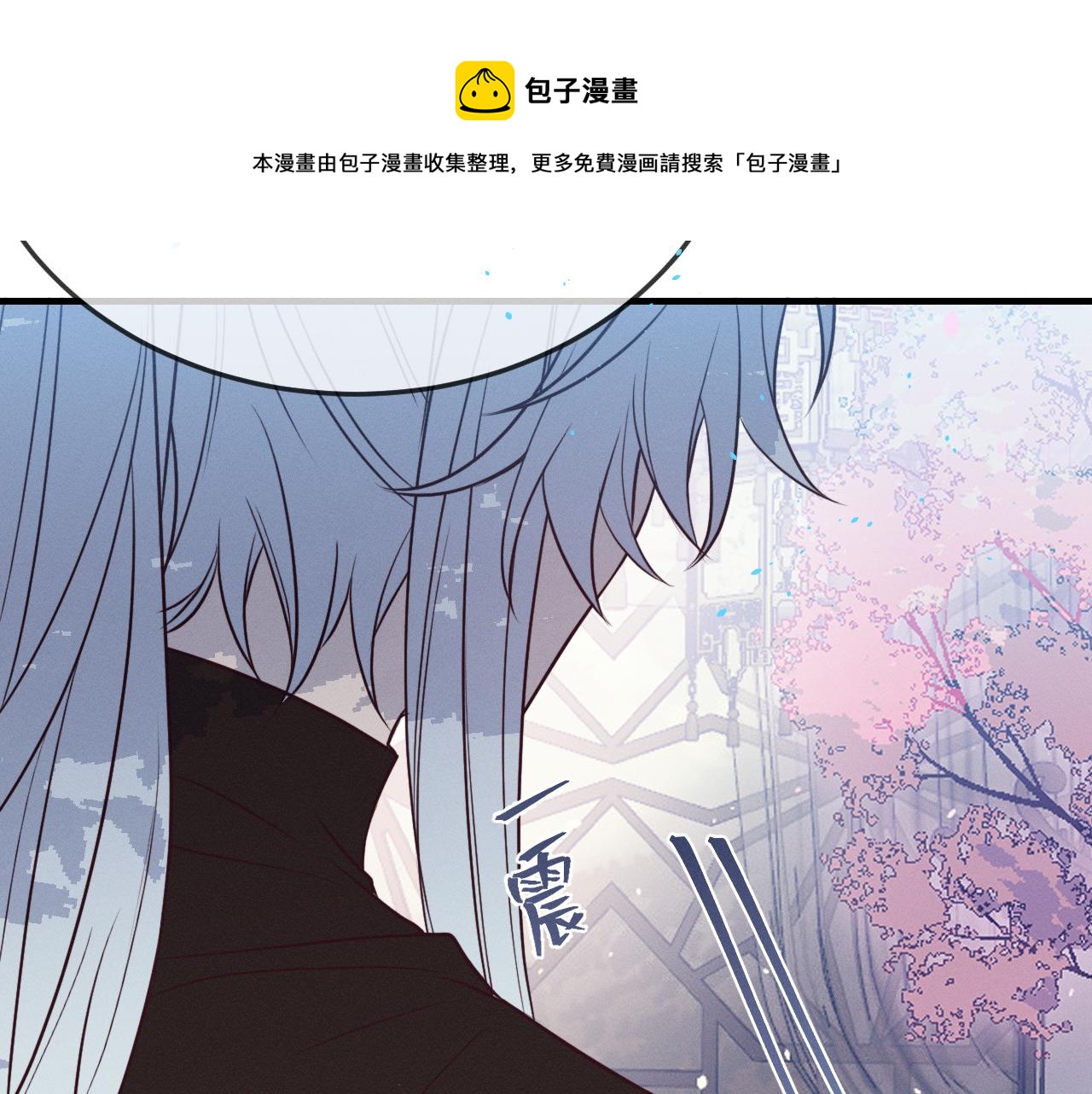第78话 狼妖要做的事280