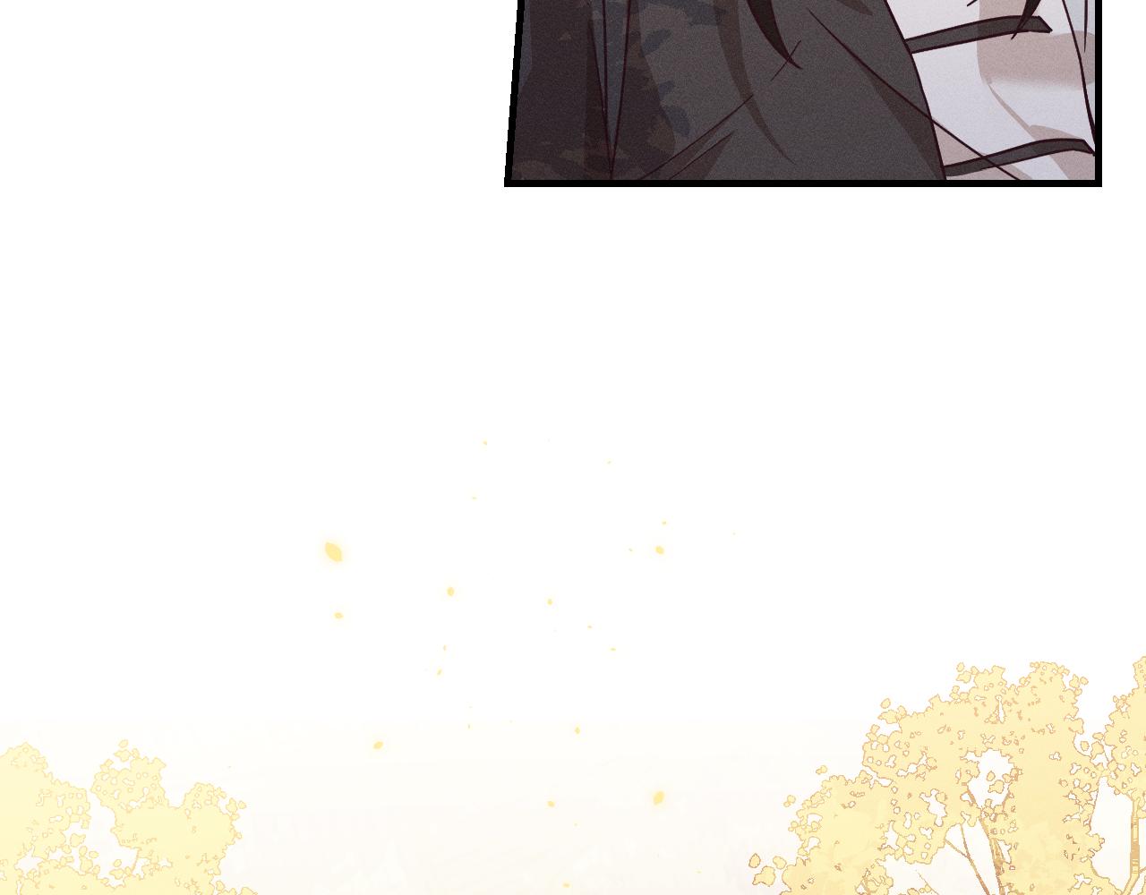 第70话 狼妖他很欢喜28