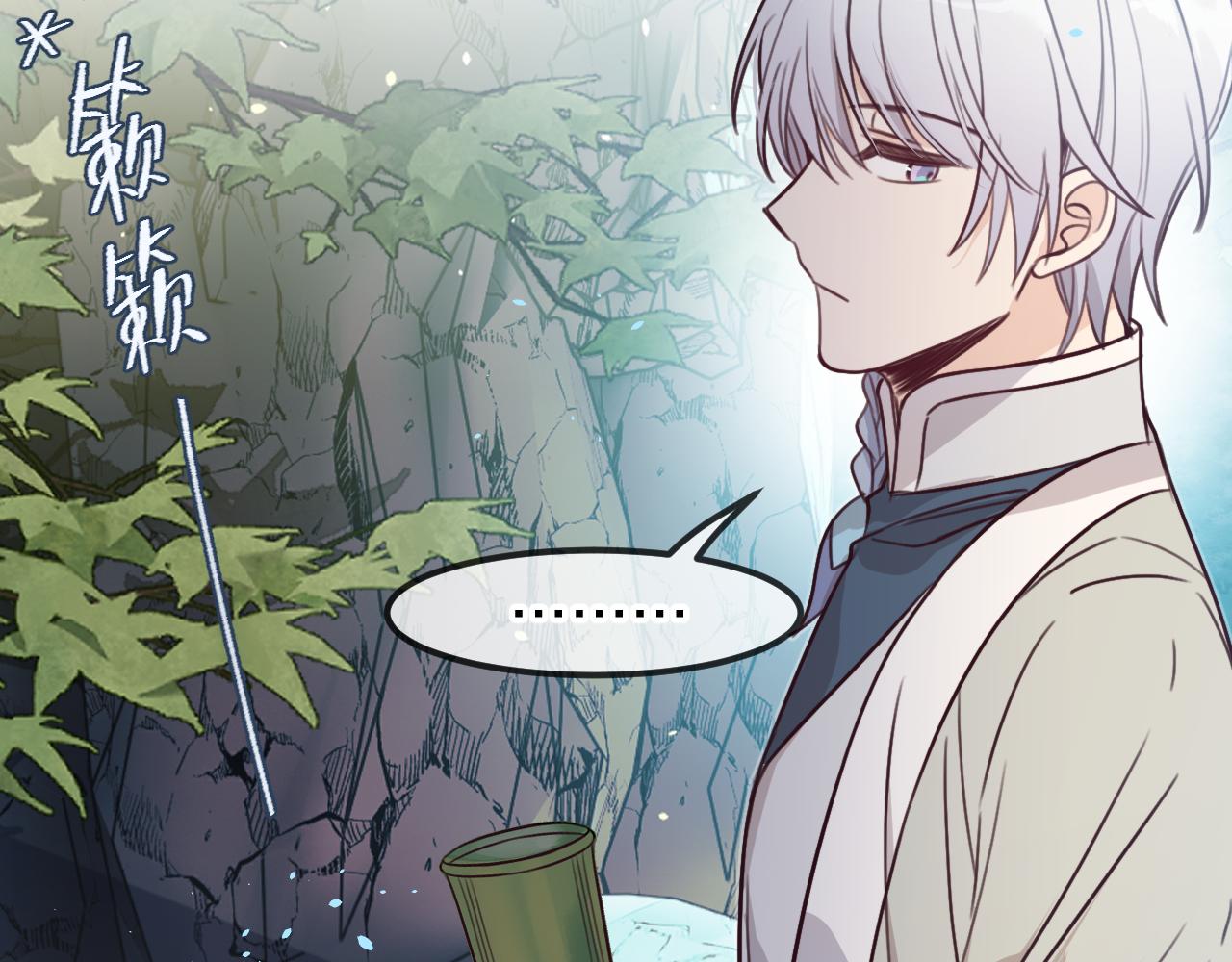 第95话师父醒过来了60