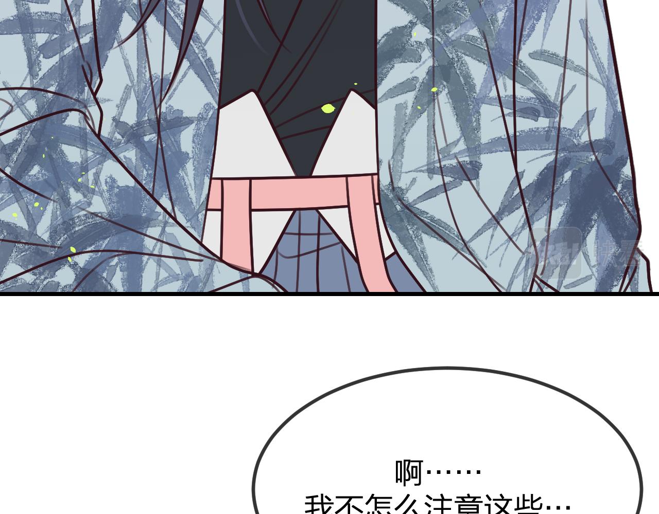 第100话 师父的小师弟129