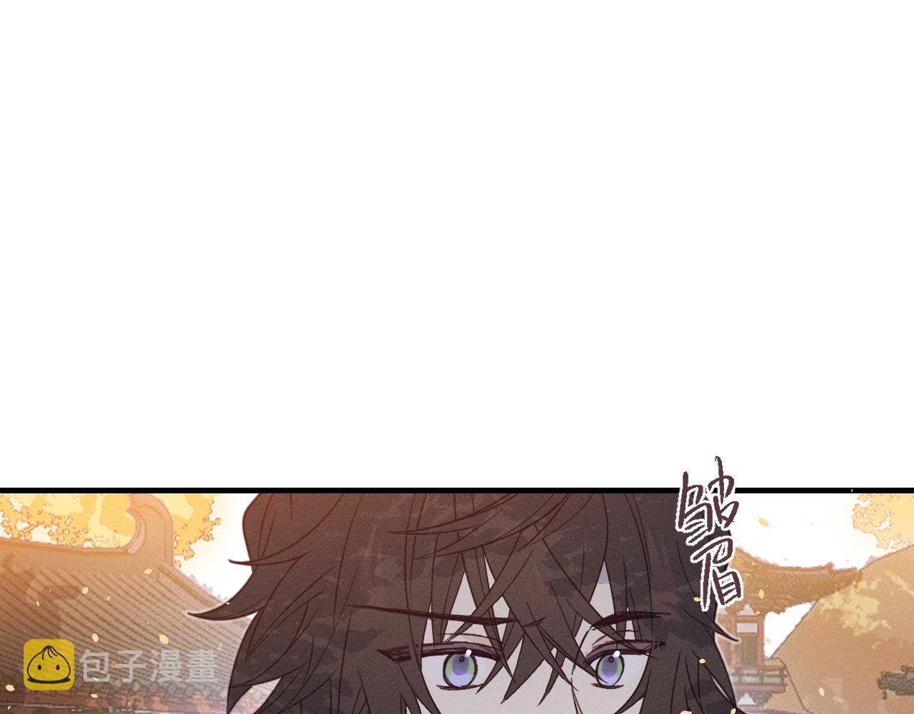 第71话 白狼他不合群167