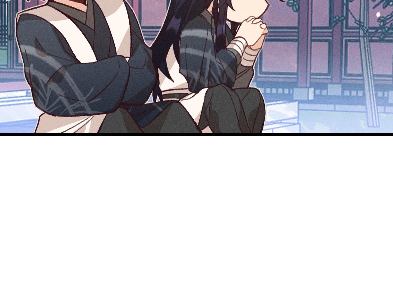 第44话 道士的好兄弟14