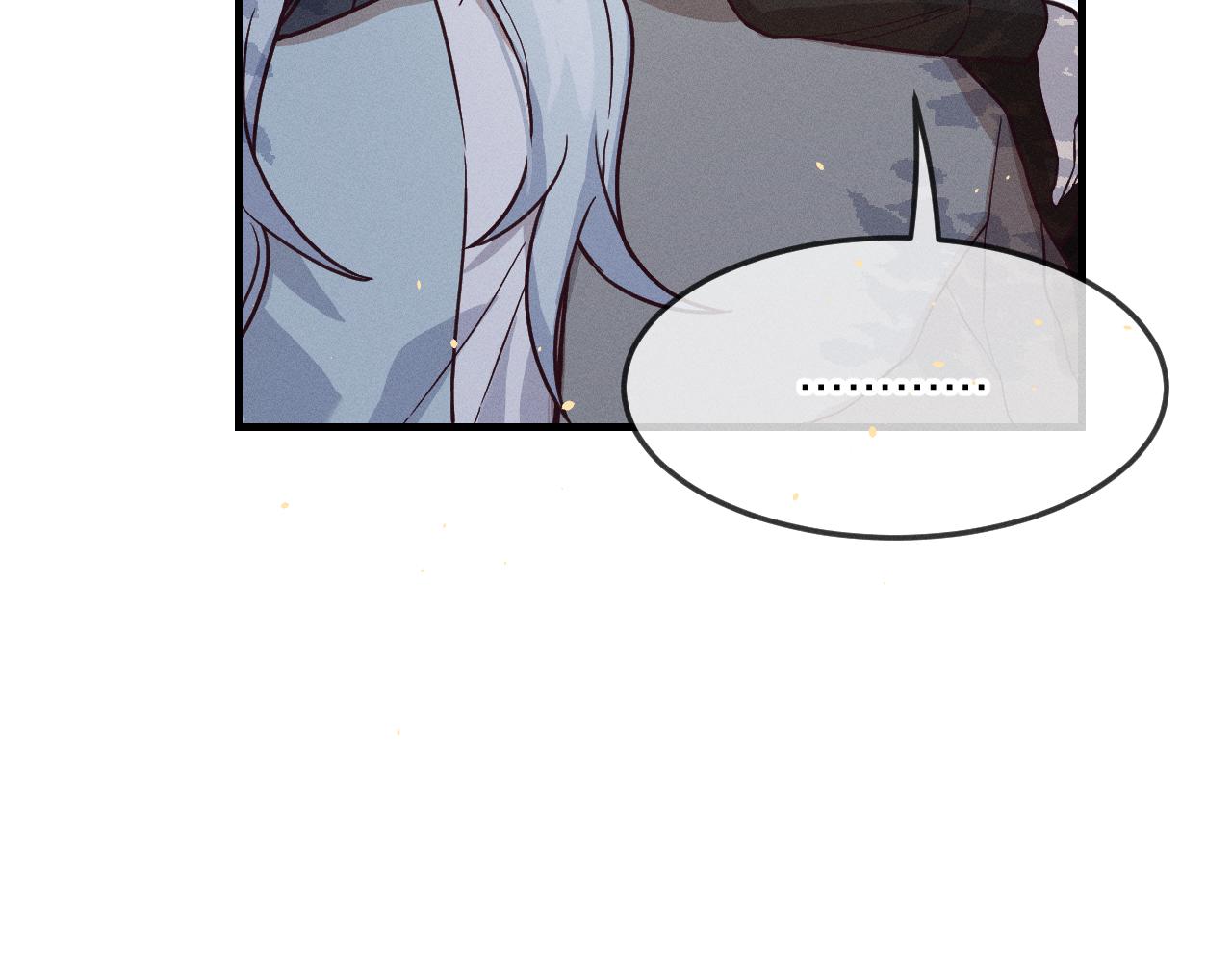 第70话 狼妖他很欢喜92