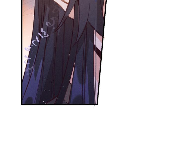 第50话 道士他听到了85