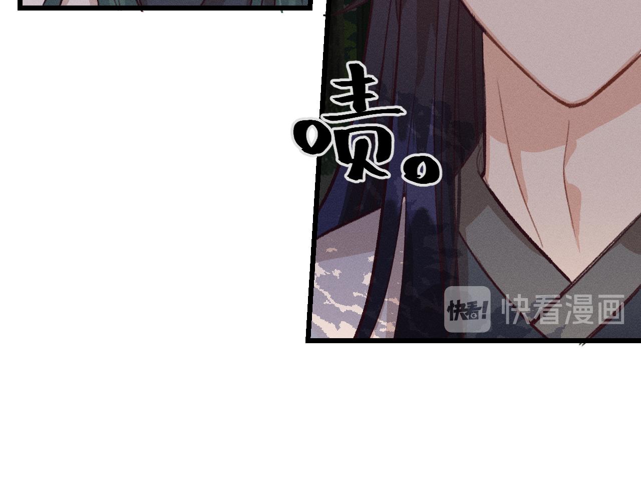 第27话 狐妖被表白了12