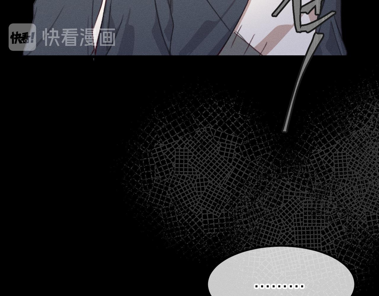 第16话 道士想要相信25