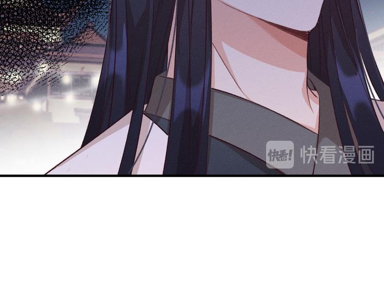 第52话 大家的紊雨祭（下）29