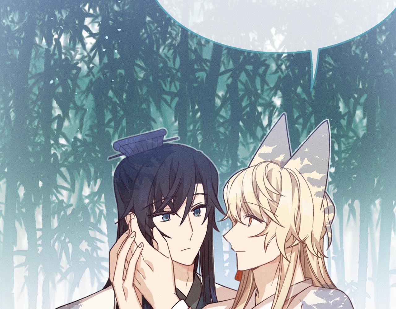 第64话 道士在秀恩爱28