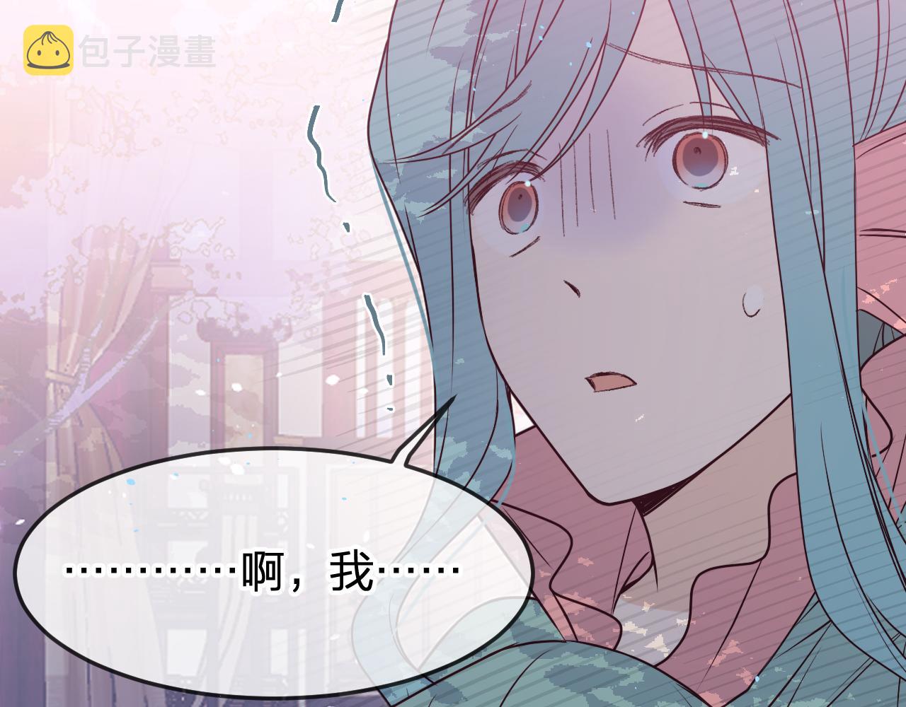 第84话 狼妖对于道士76