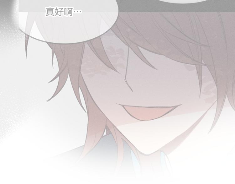 第54话 狐妖的腿软了76