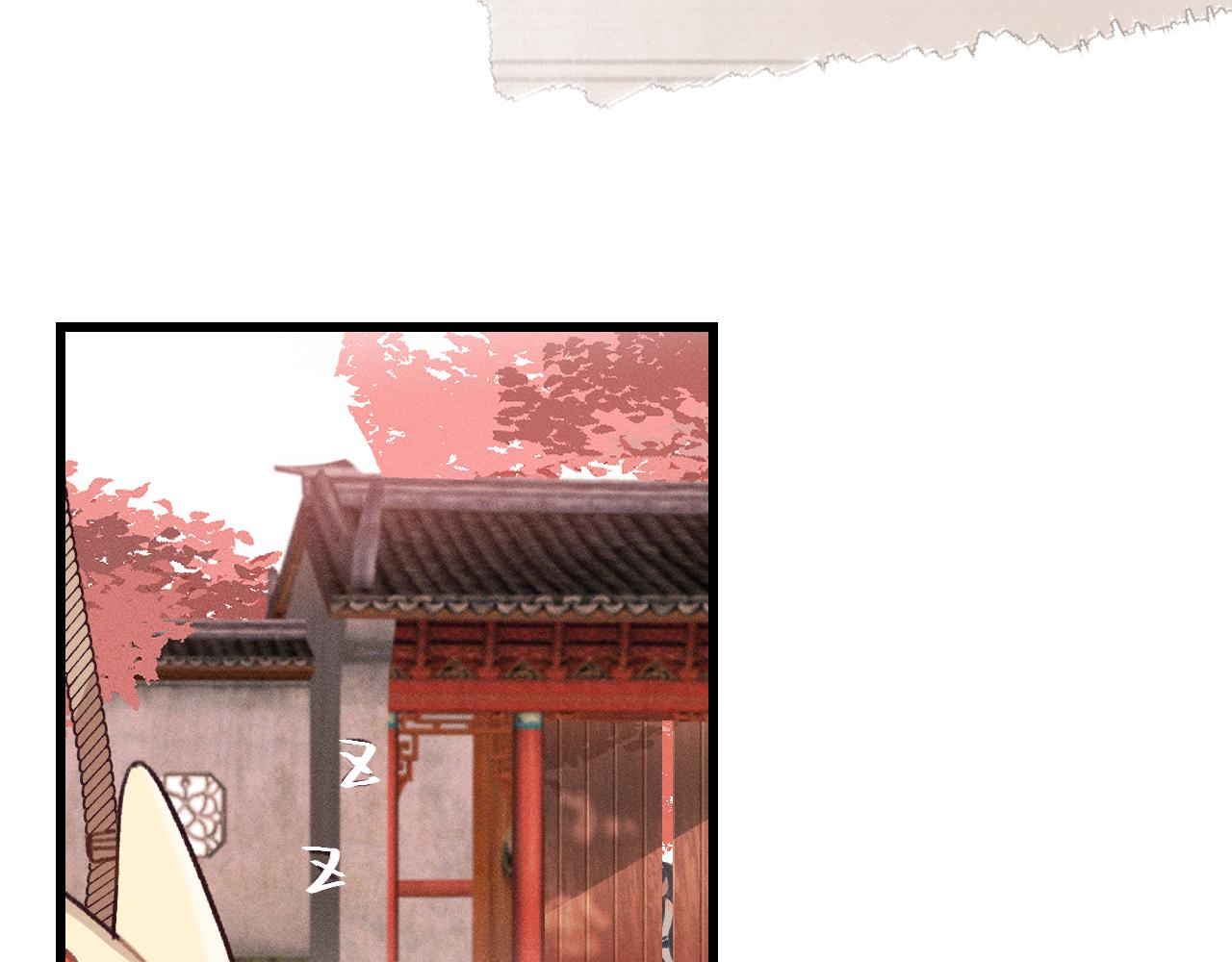 第19话 道士养狐日记88