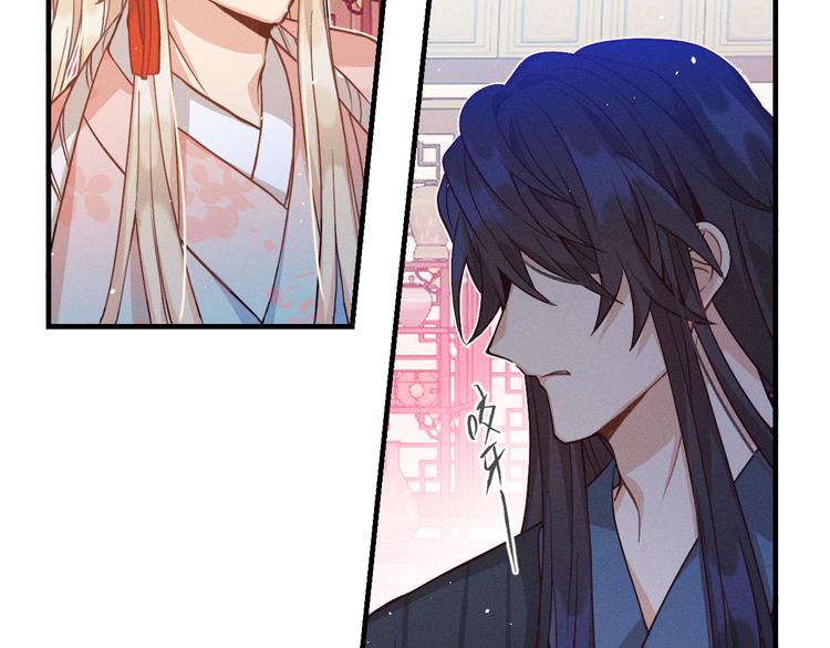 第46话 狐妖松了口气49