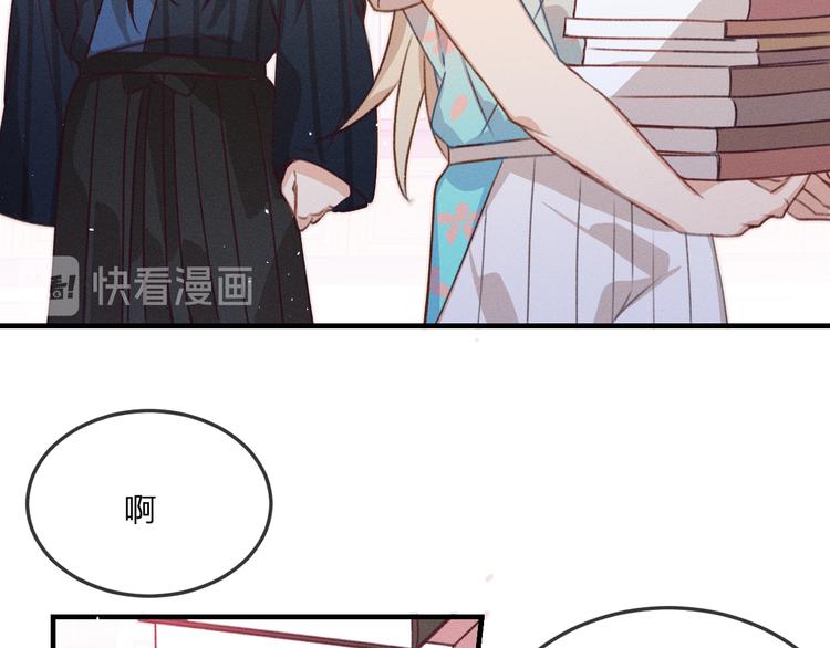 第46话 狐妖松了口气28