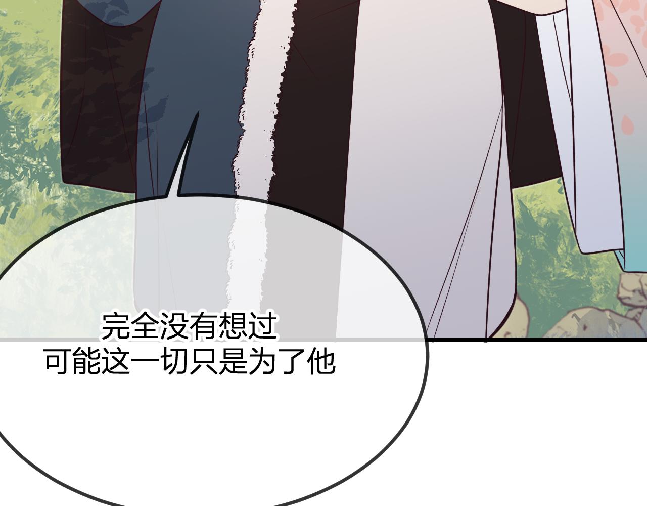 第80话 白狼在意的是115