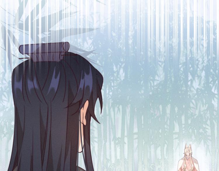 第56话 道士离家出走119
