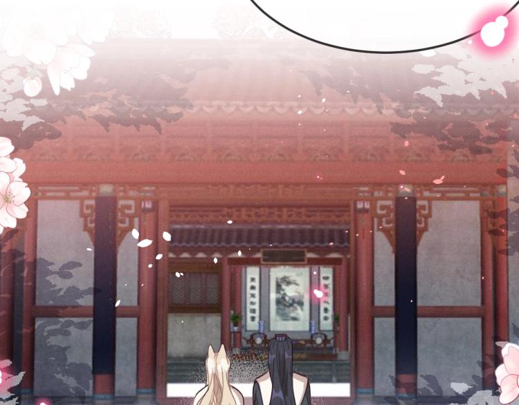 第61话 狐妖见到了吗117