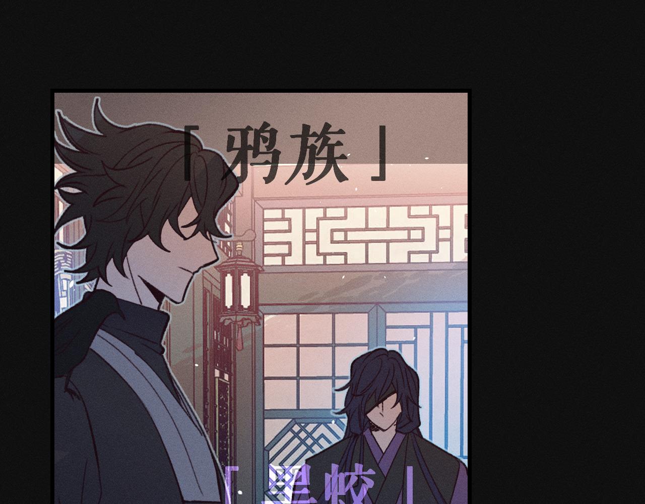 第38话 道士会做梦了148