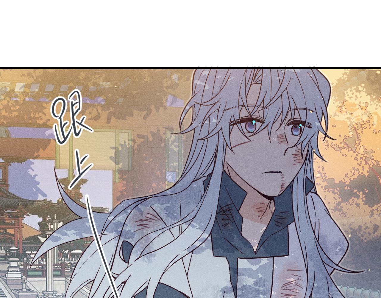 第75话 狼妖的另一面98