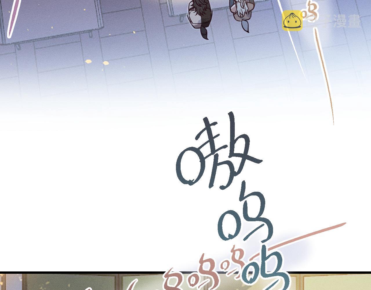 第69话 白狼他在偷笑108