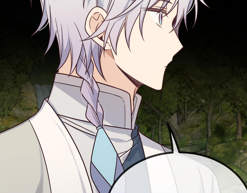 第108话 师父相处日常139