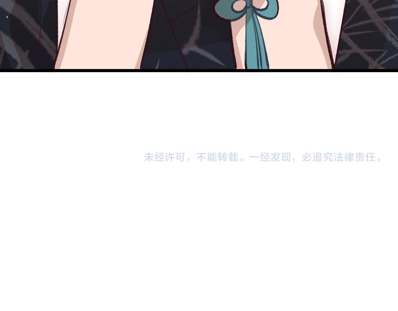 第27话 狐妖被表白了98