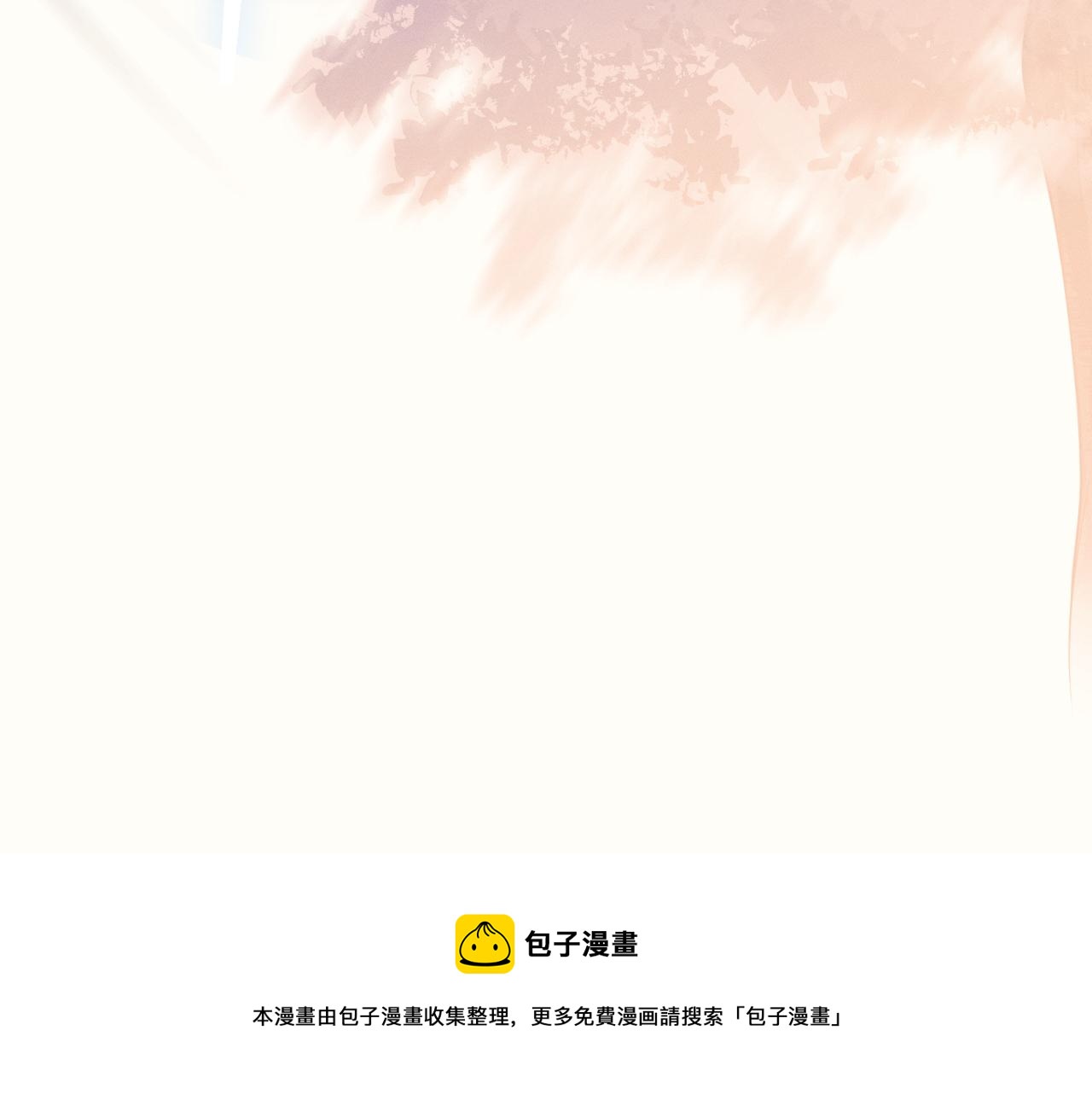 第78话 狼妖要做的事316