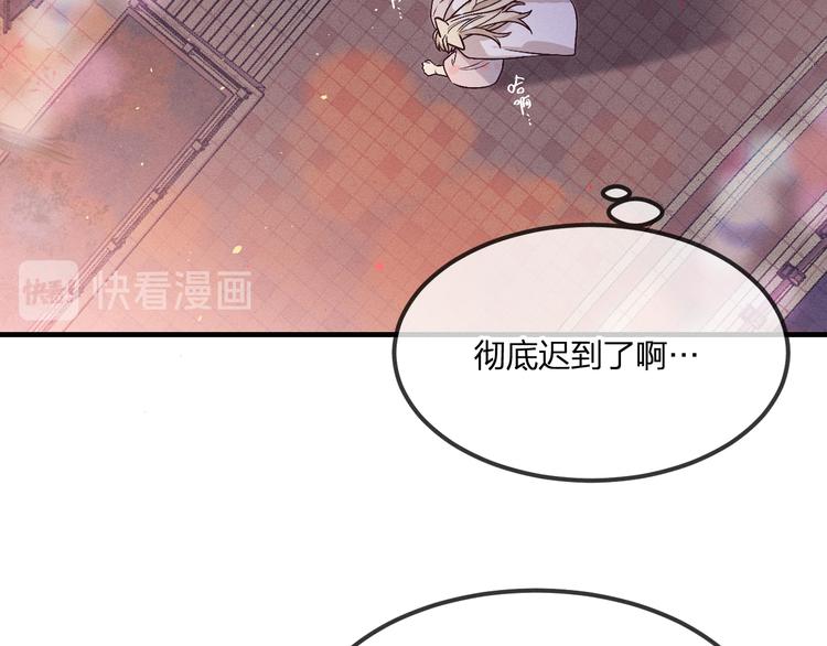 第51话 大家的紊雨祭1