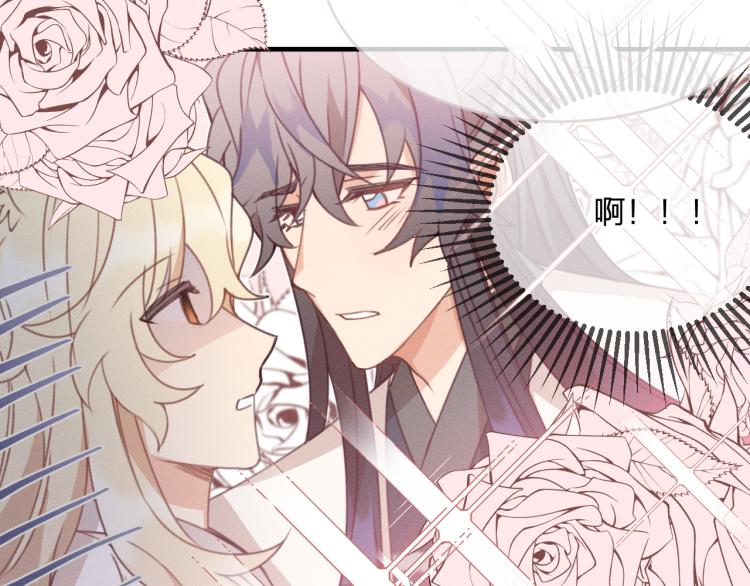 第55话 狐妖慌得一批67