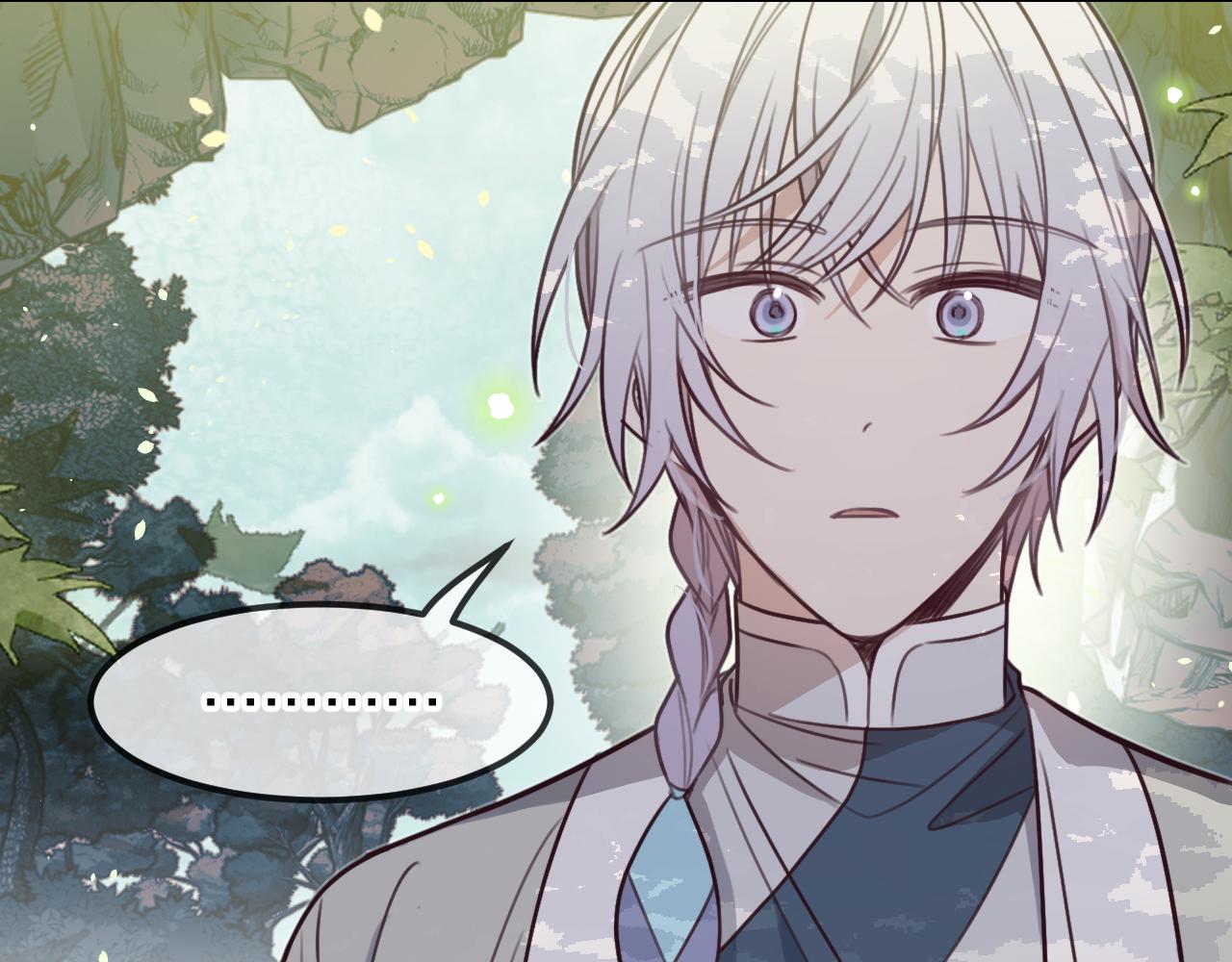 第99话 师父想亲近他11
