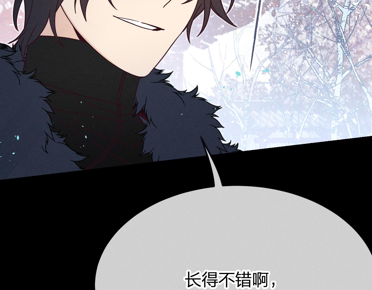 第73话 白狼他就要傻19
