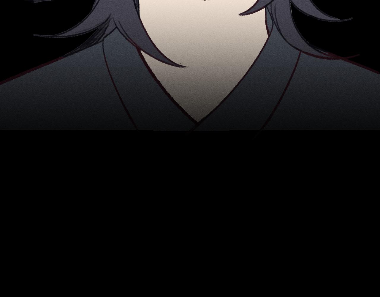 番外 ‘道士’很伤脑筋12
