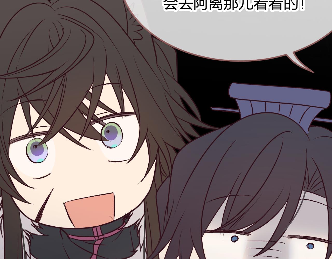第83话 双狼启程之日109