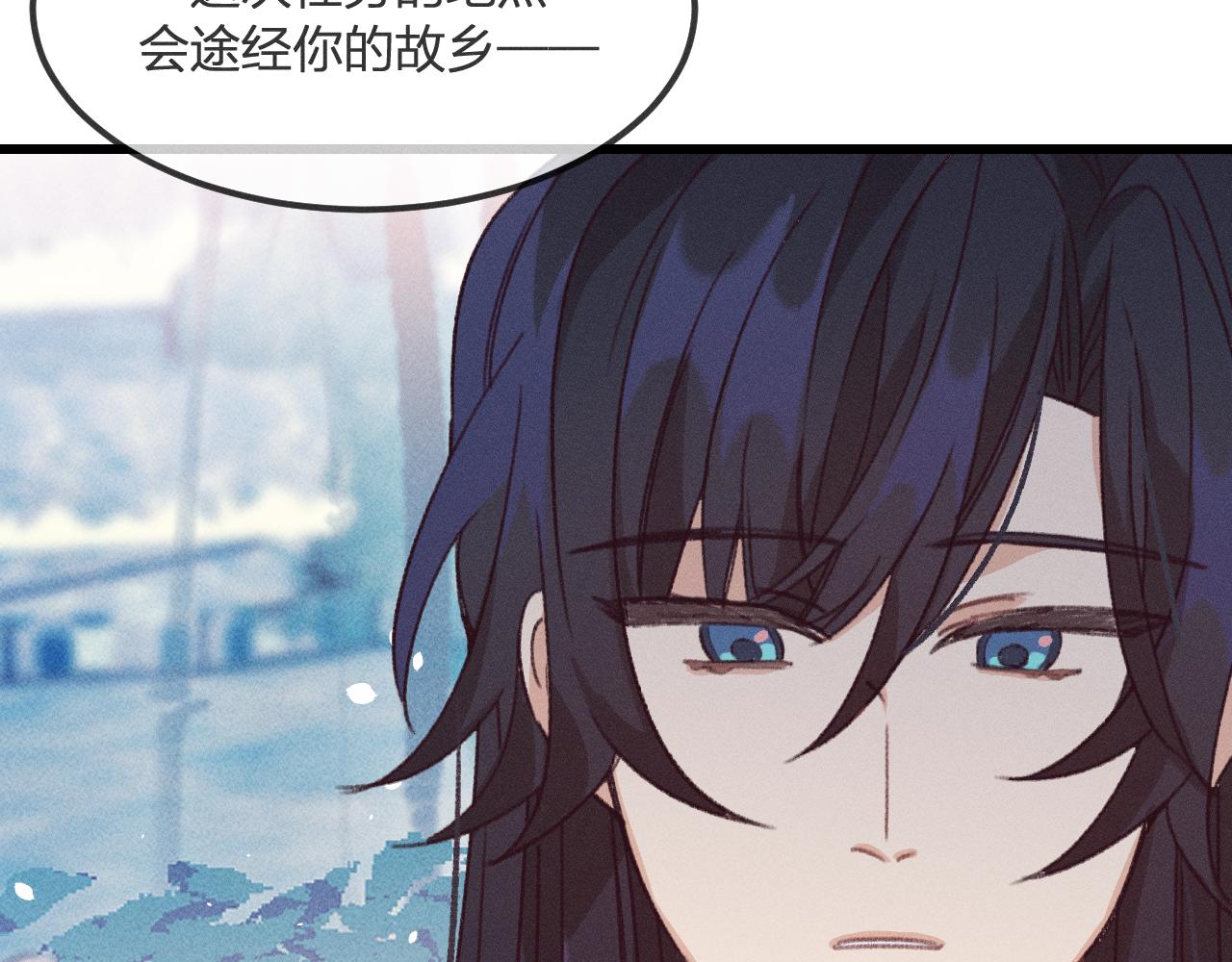 第21话 狐妖初次任务97
