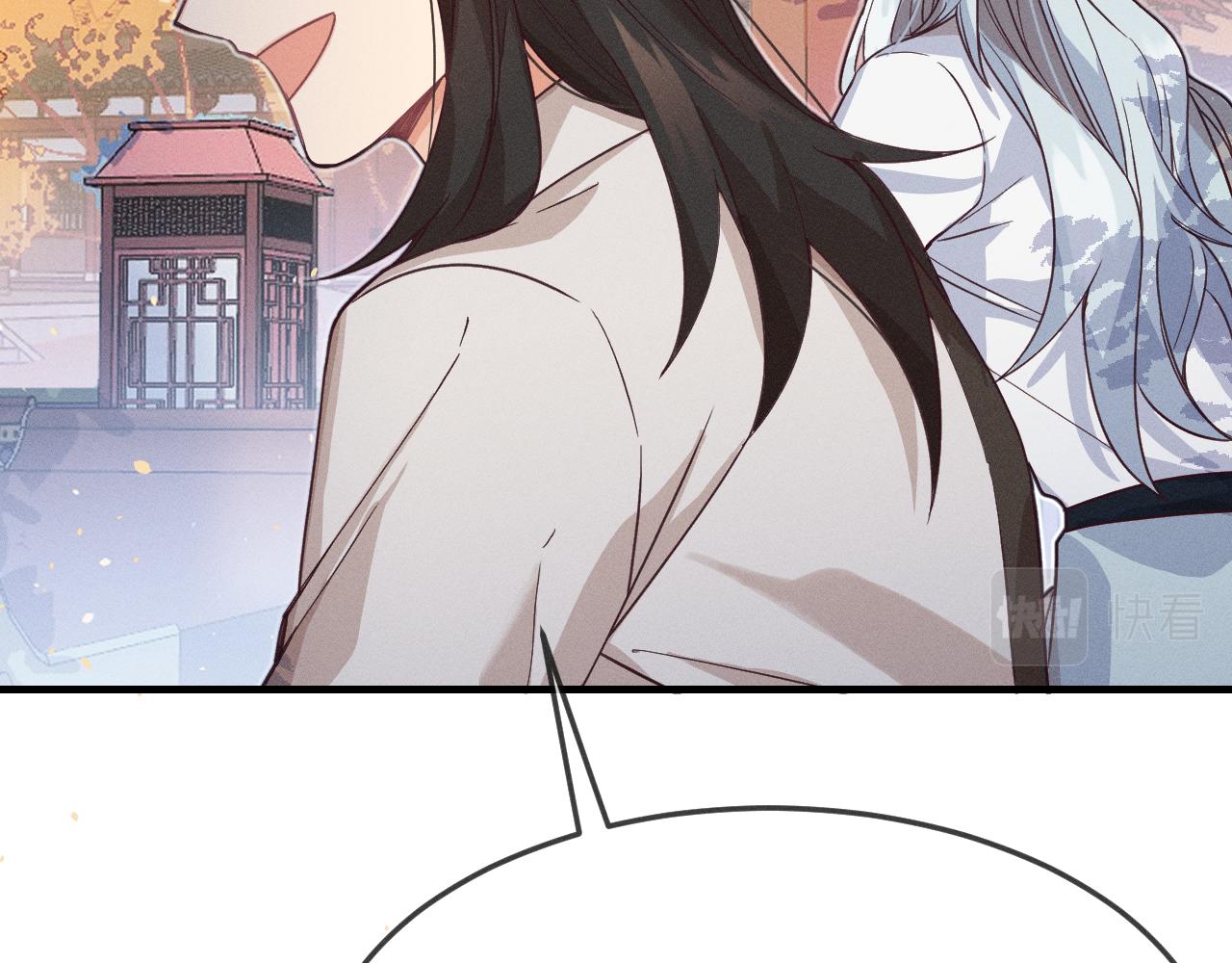 第69话 白狼他在偷笑115