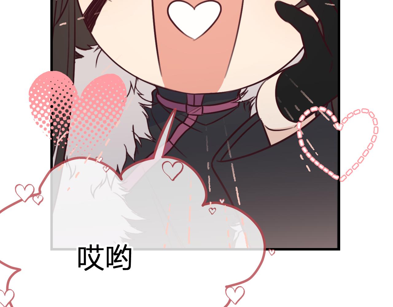第90话双狼和灰姑娘59