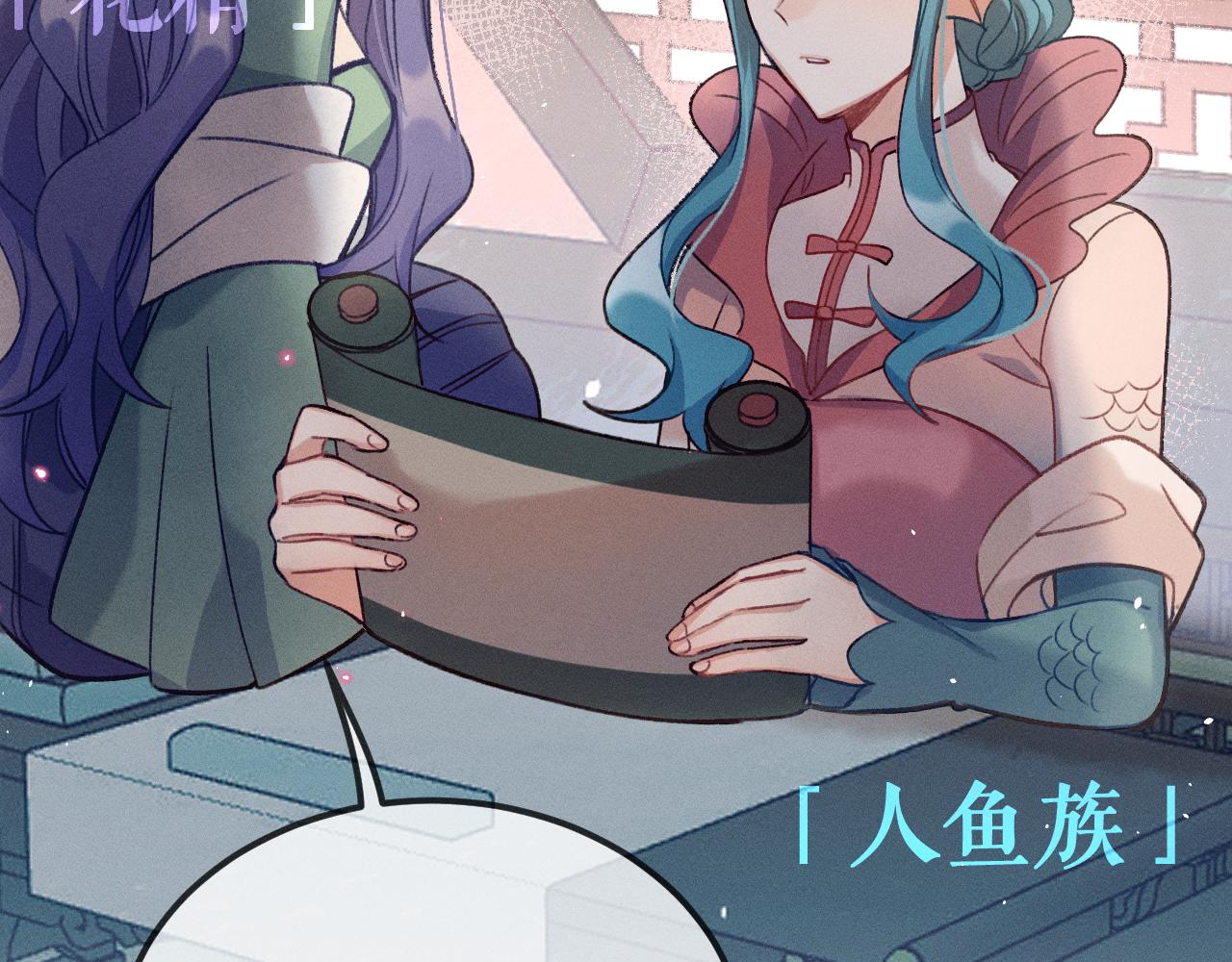 第38话 道士会做梦了156