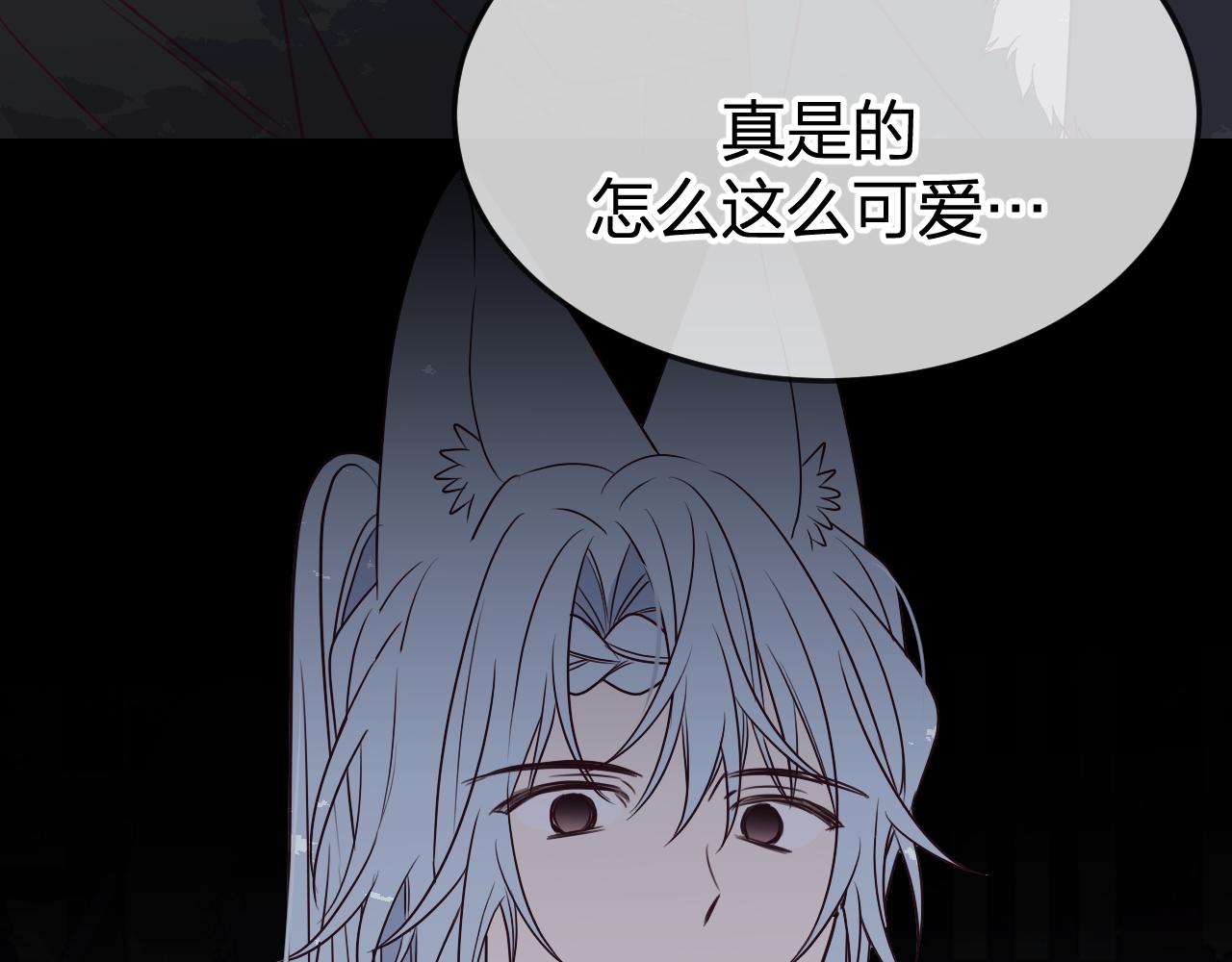 第87话 双狼的故人们173
