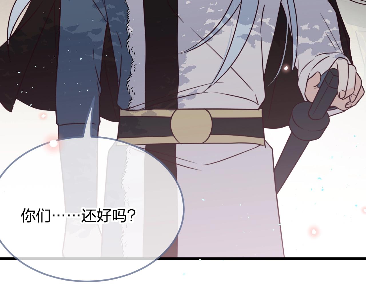 第87话 双狼的故人们141
