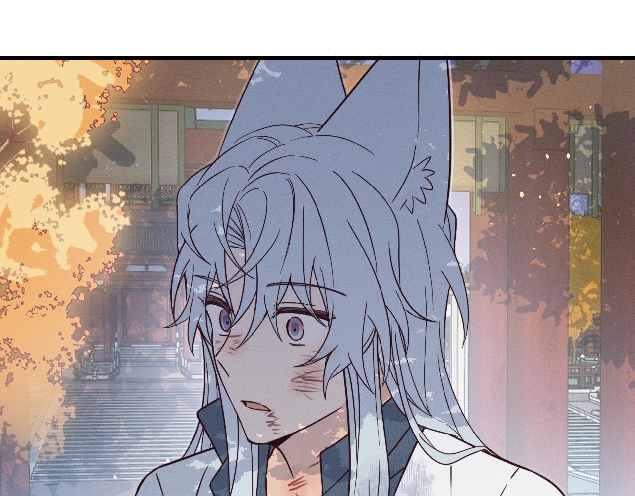 第75话 狼妖的另一面84