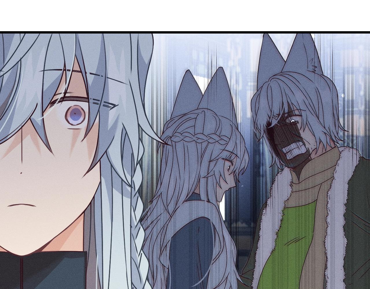 第66话 白狼的新工作174