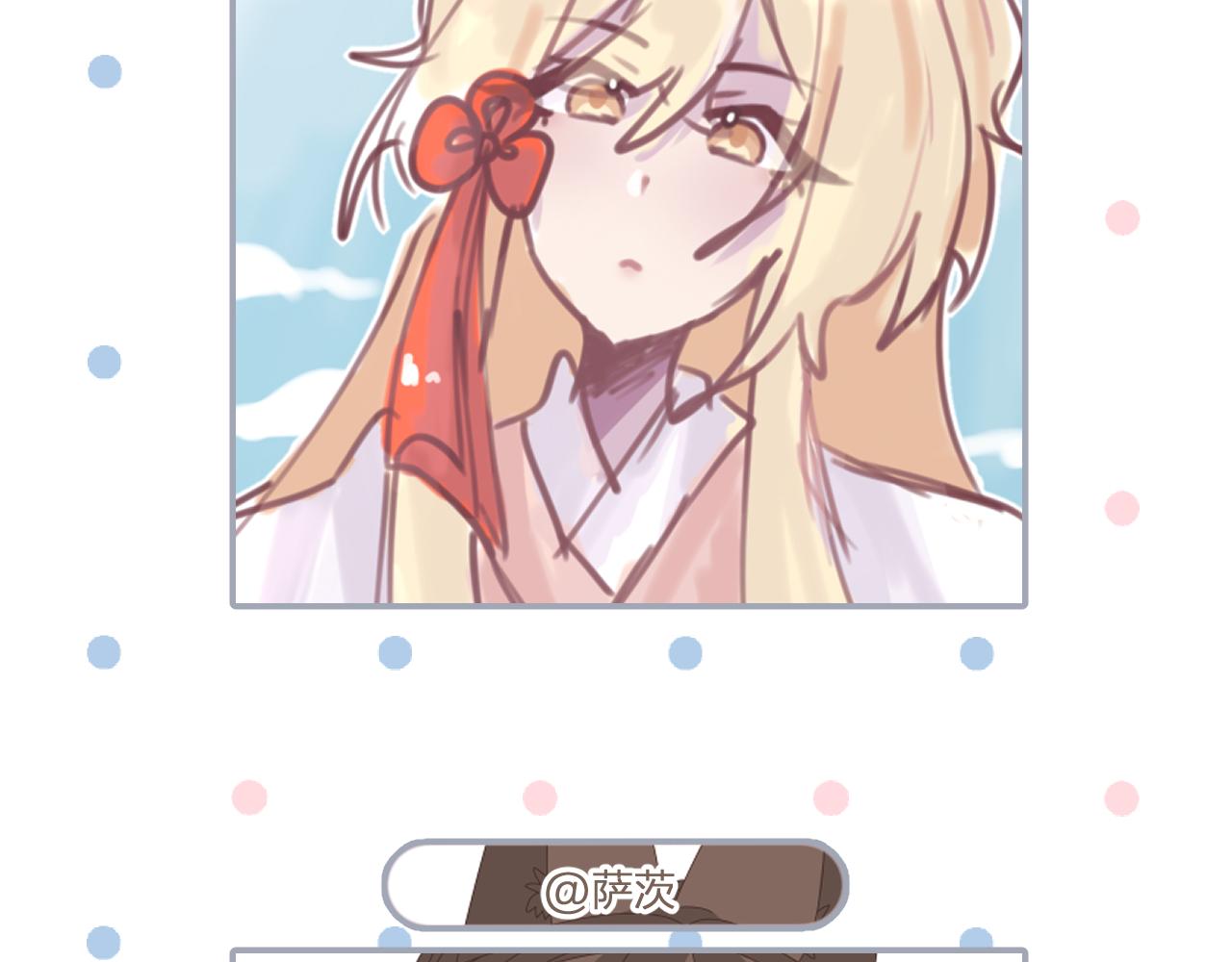 第100话 师父的小师弟185