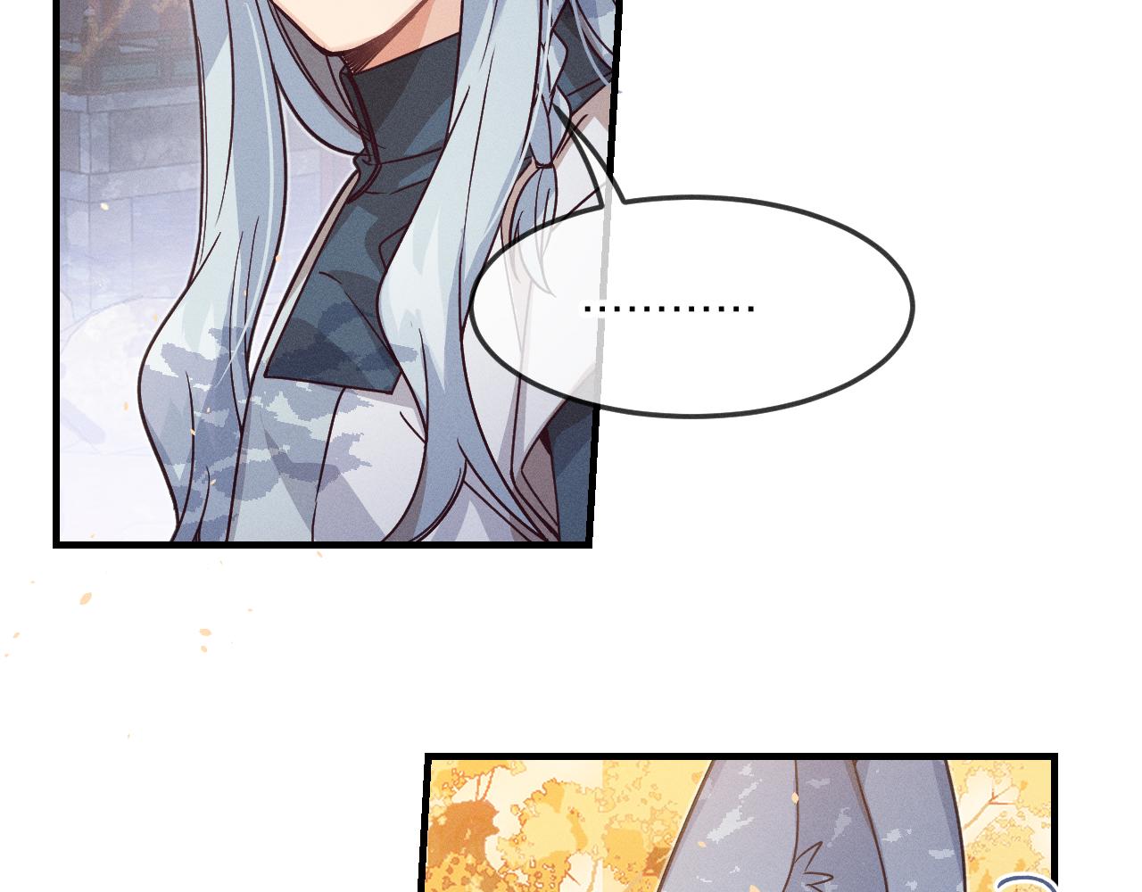 第70话 狼妖他很欢喜156