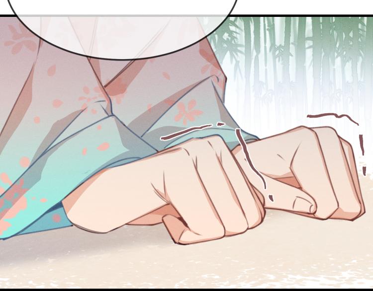第55话 狐妖慌得一批40