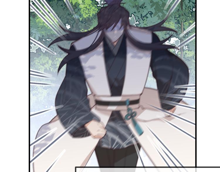 第55话 狐妖慌得一批53