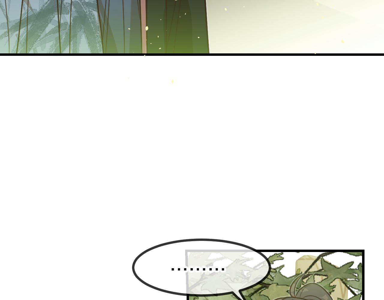 第96话 师父赶回来了90