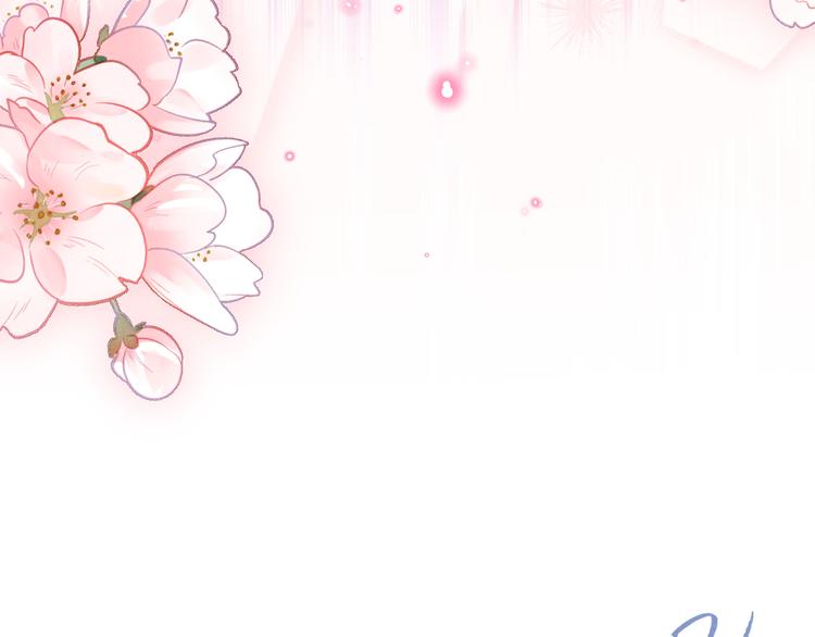 第46话 狐妖松了口气86