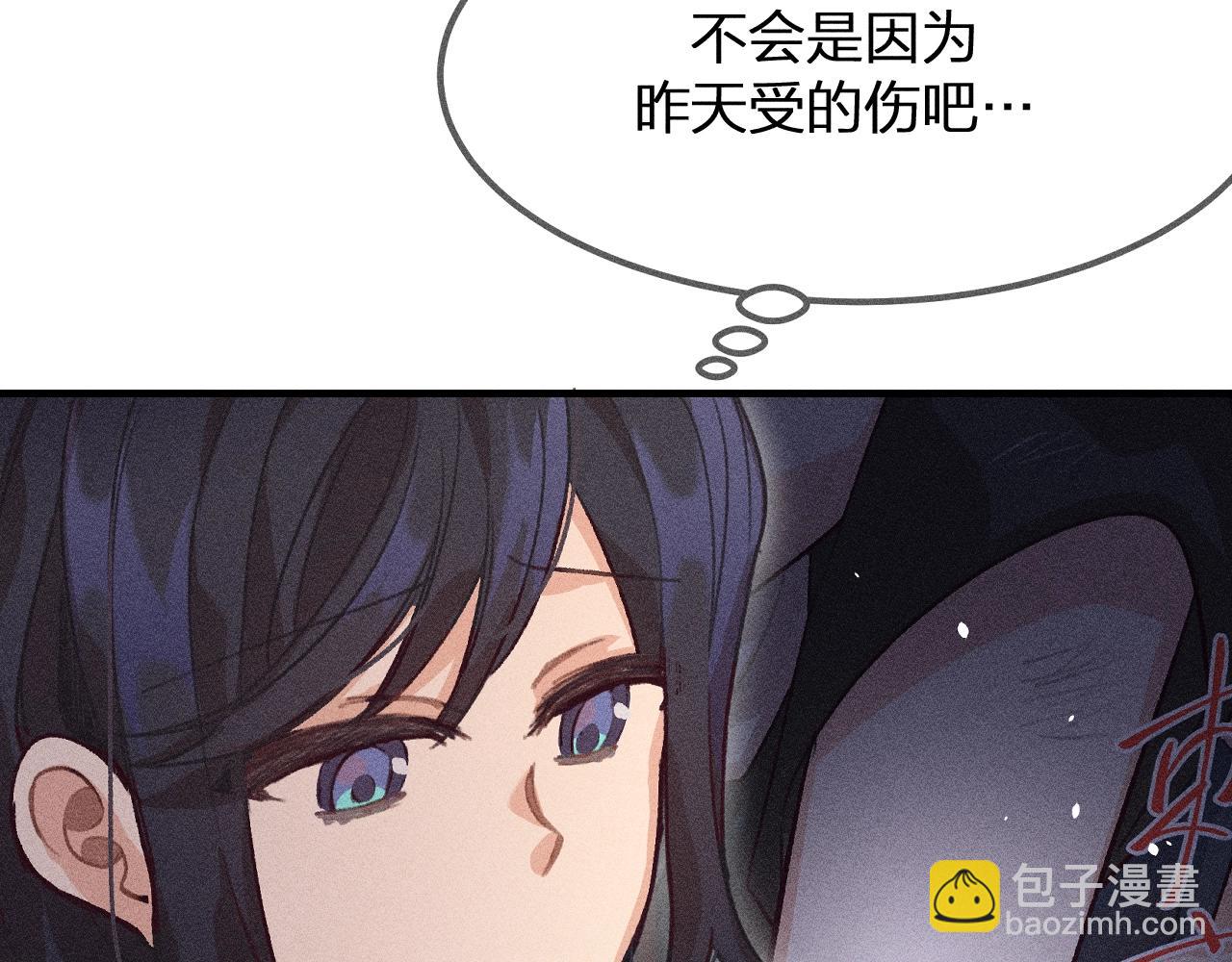 第12话  道士从小天才100